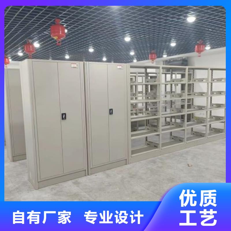2025廠家直銷##圖書室書架##價格合理