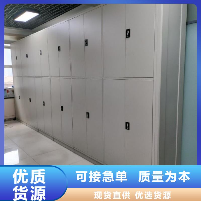 讓利客戶【凱美】貨物密集柜