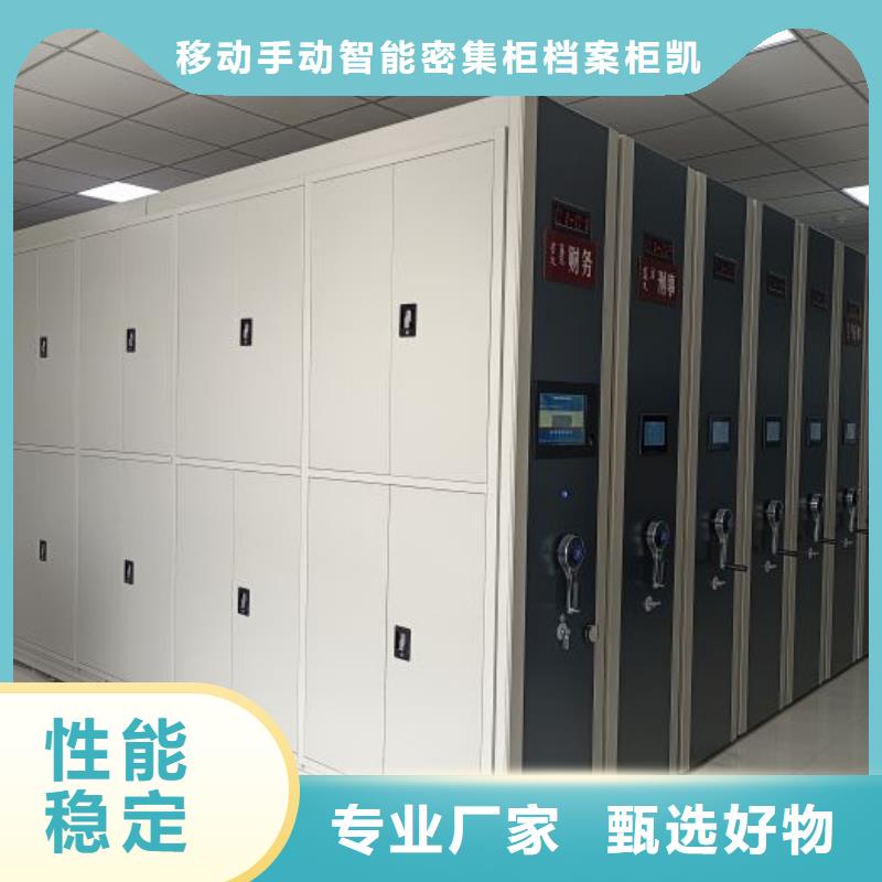 2025廠家直銷##圖書室書架##價格合理