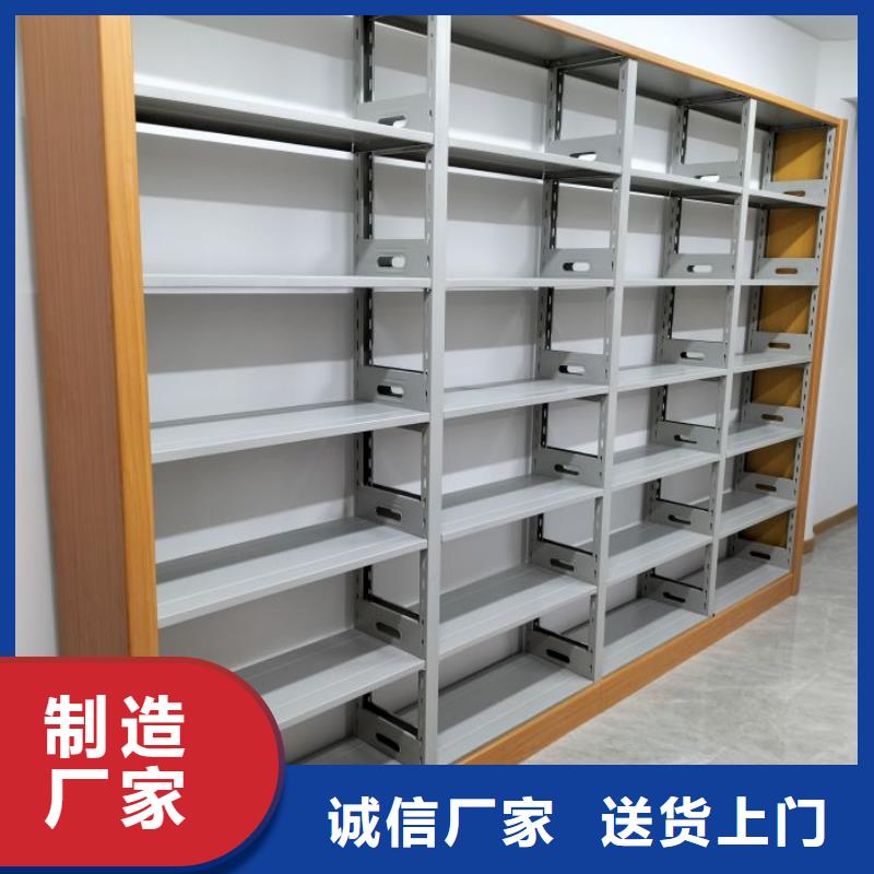 2025廠家直銷##圖書室書架##價格合理