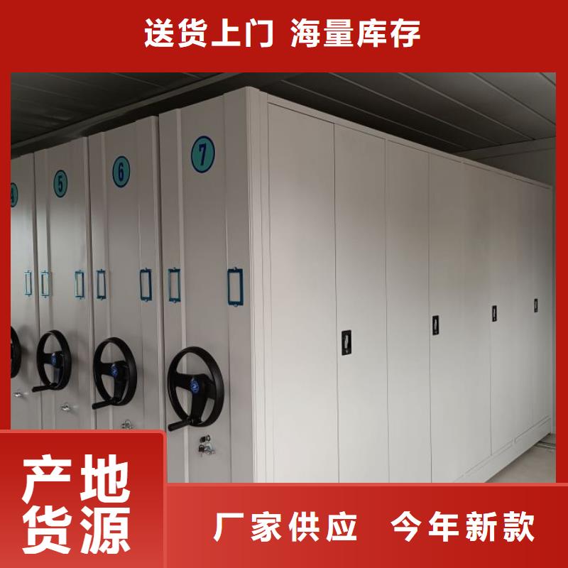 2025廠家直銷##圖書室書架##價格合理