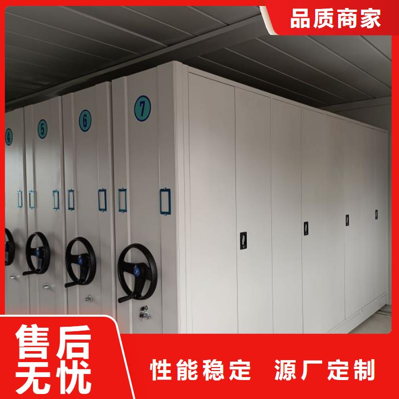 香樟木密集架安裝指導(dǎo)