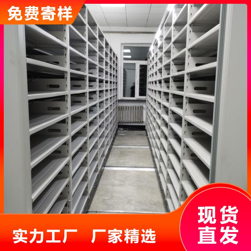 哪里好【凯美】档案室智能一体密集柜