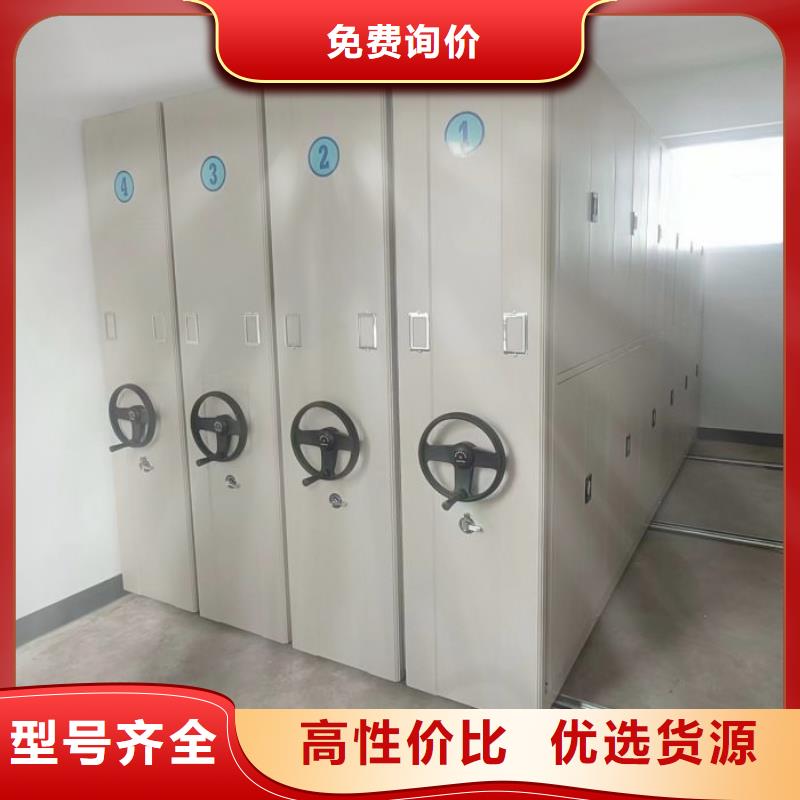 行業(yè)跟隨技術(shù)發(fā)展趨勢【凱美】廚式密集架