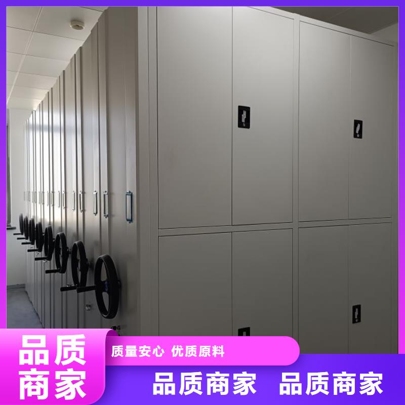 哪里好【凱美】檔案室智能一體密集柜