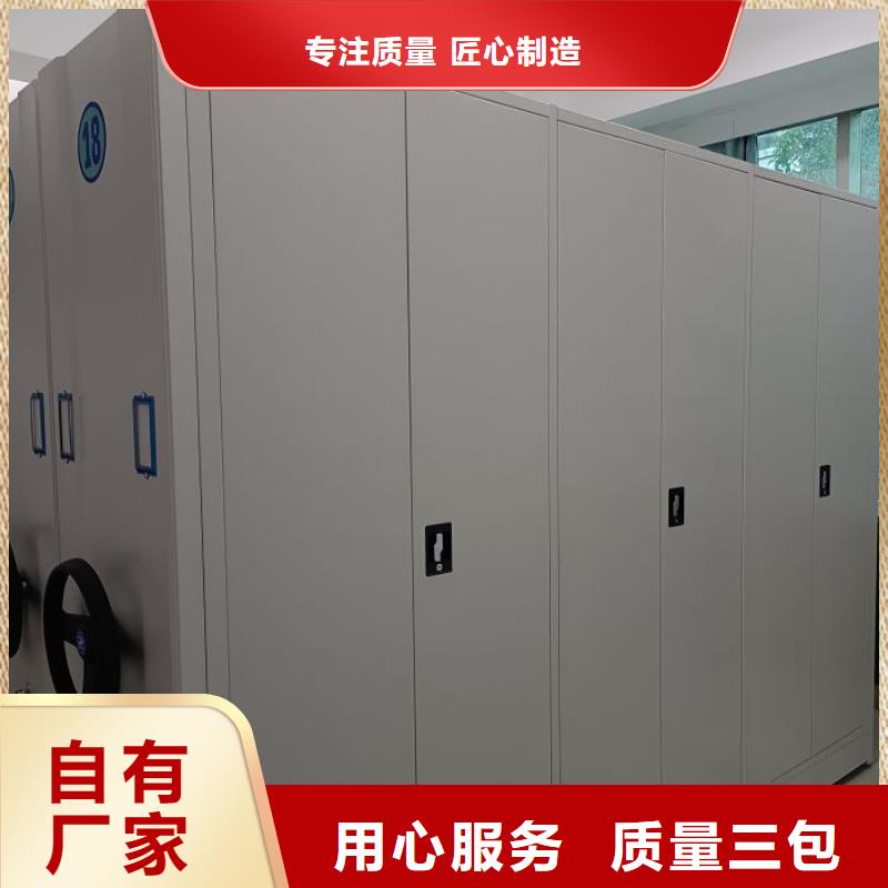 行業(yè)跟隨技術(shù)發(fā)展趨勢【凱美】廚式密集架