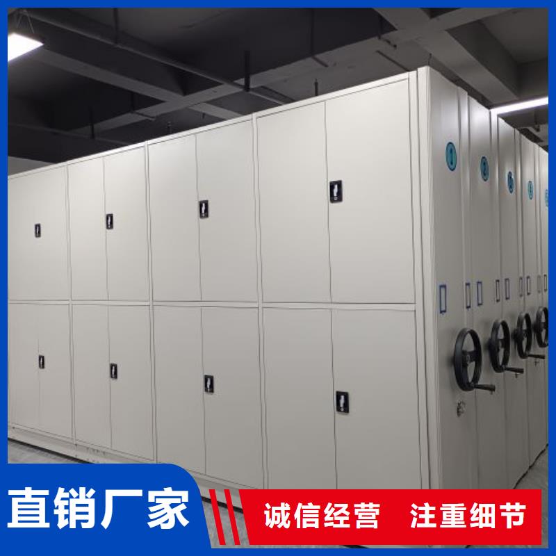 行業(yè)跟隨技術(shù)發(fā)展趨勢(shì)【凱美】廚式密集架