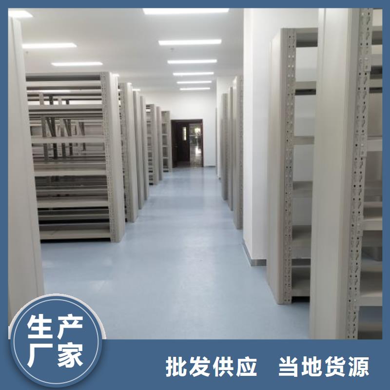 海量直銷(xiāo)【凱美】全封閉式檔案柜
