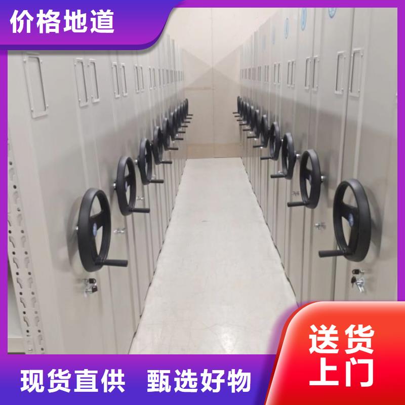 海量直銷【凱美】不銹鋼密集柜