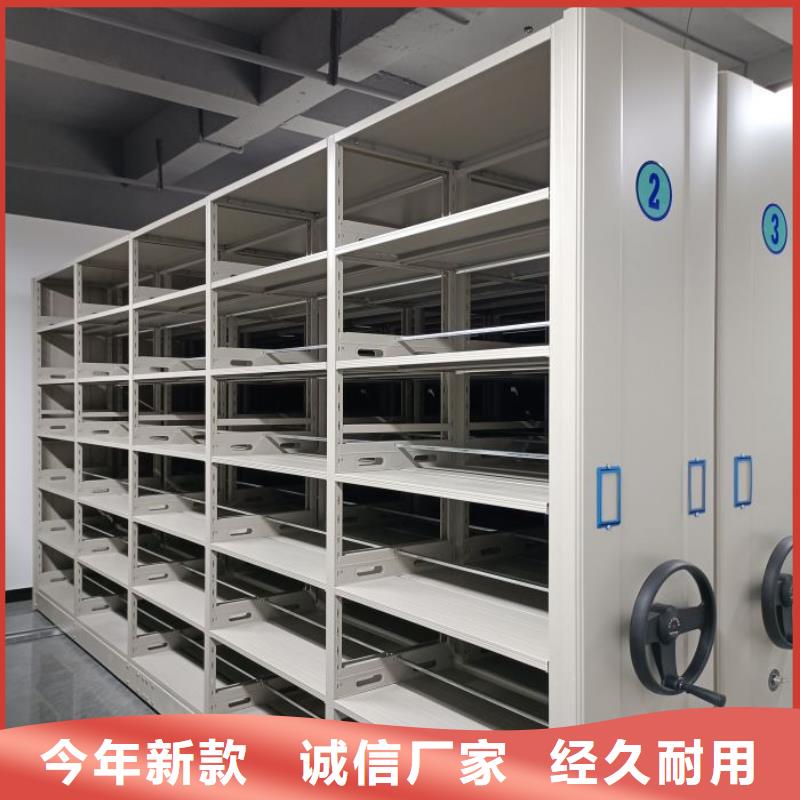 海量直銷(xiāo)【凱美】全封閉式檔案柜