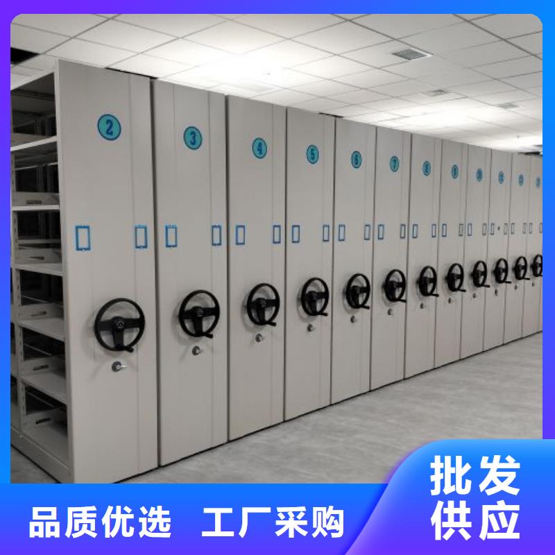 零售價(jià)【凱美】圖書館密集架