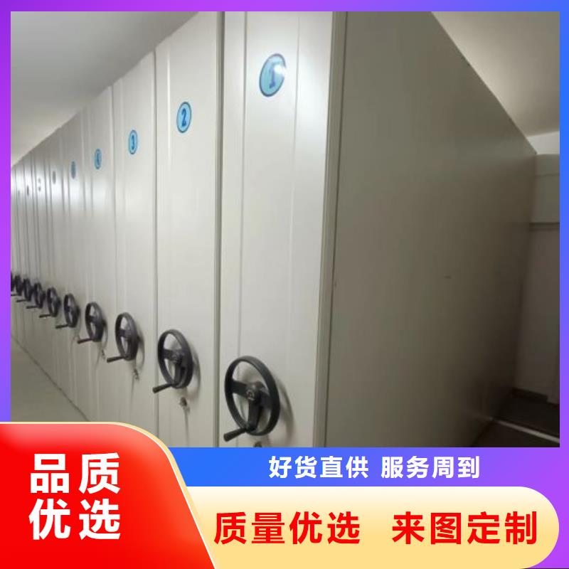 海量直銷【凱美】不銹鋼密集柜