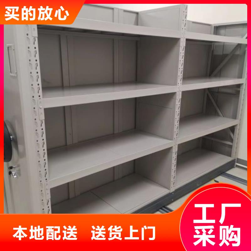 行業(yè)跟隨技術(shù)發(fā)展趨勢(shì)【凱美】廚式密集架