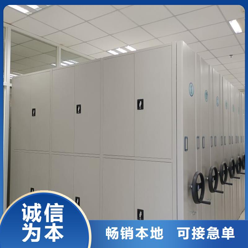 海量直銷【凱美】不銹鋼密集柜