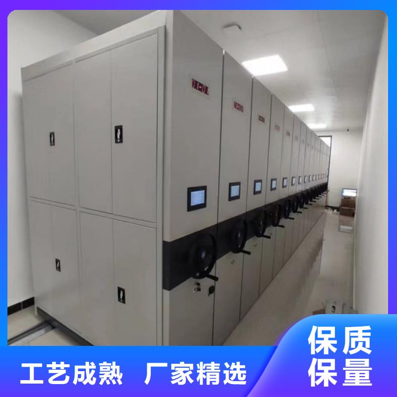 如何選擇【凱美】電動(dòng)自動(dòng)密集架