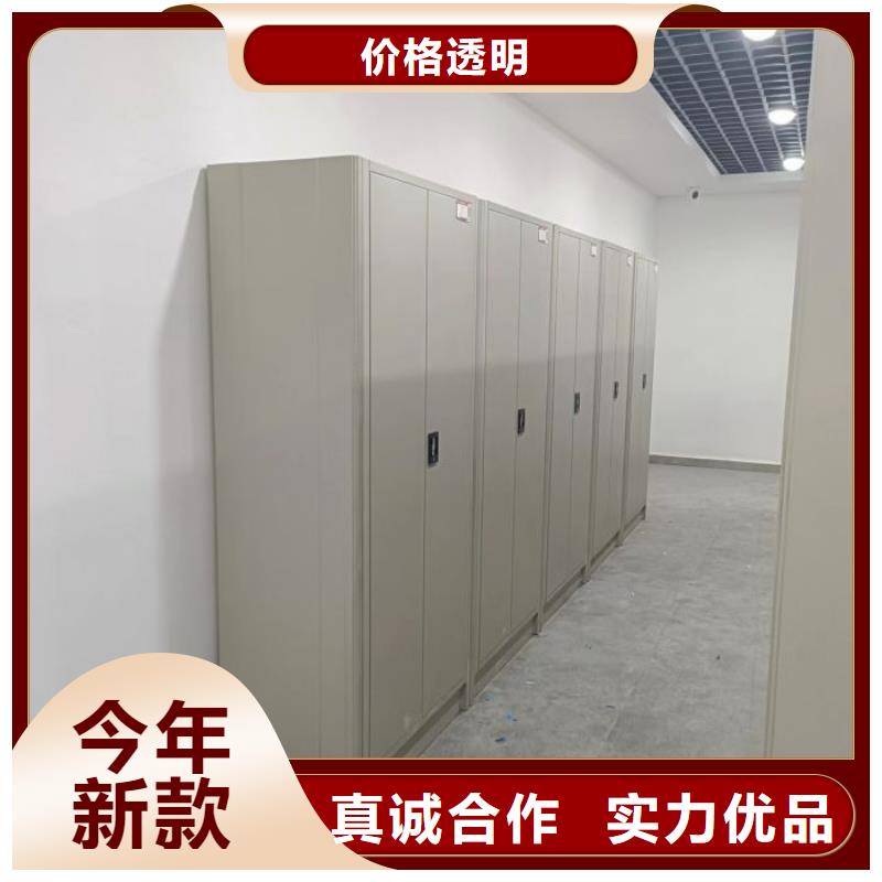講誠信的【凱美】保密型密集架