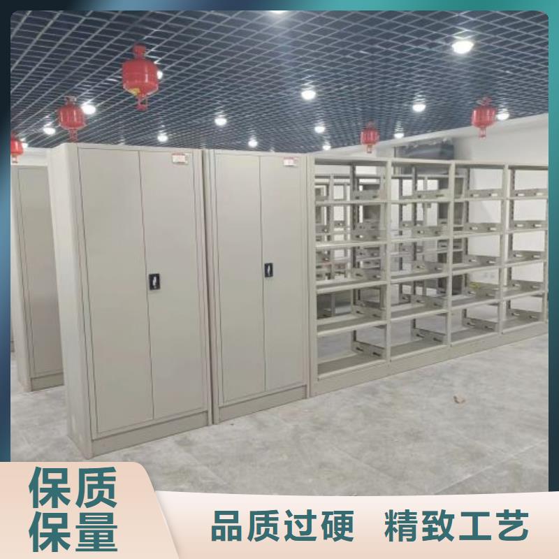 產(chǎn)品資訊【凱美】鋼質(zhì)密集柜