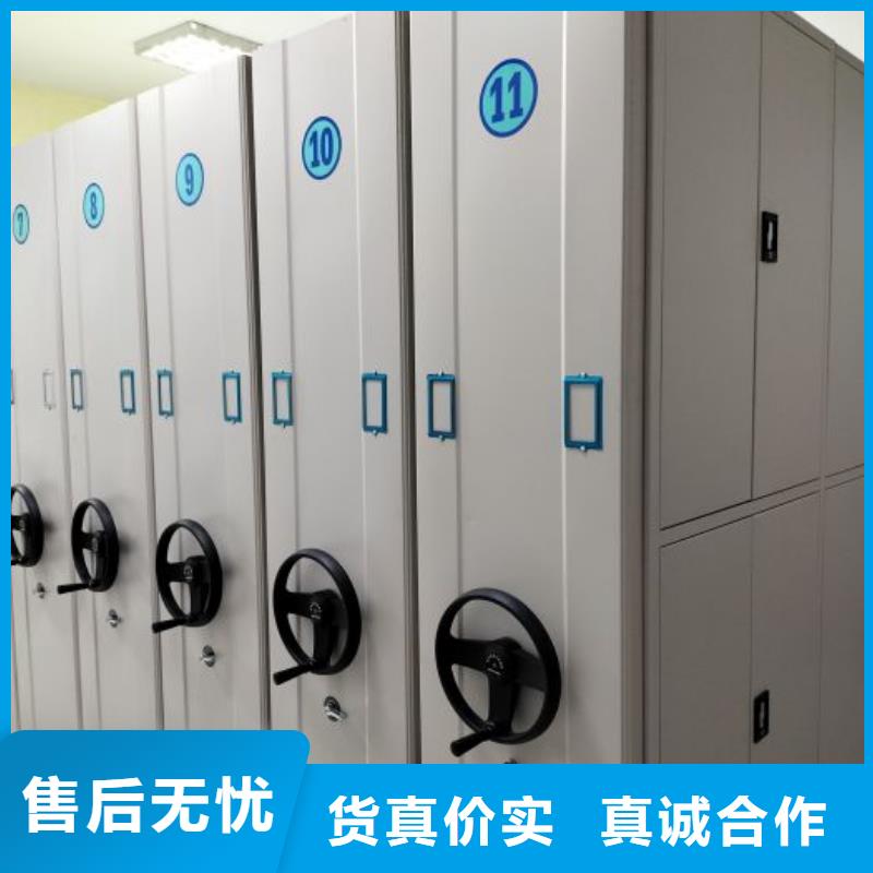 講誠信的【凱美】保密型密集架