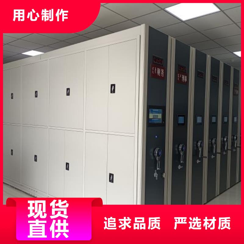 歡迎訪問【凱美】檔案保管柜