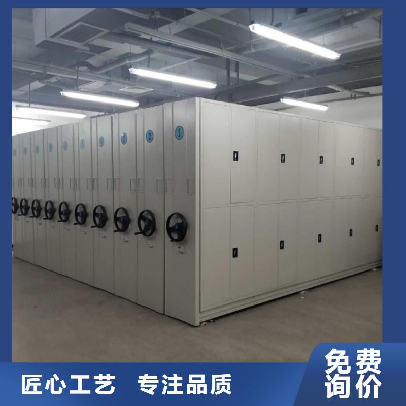 欢迎访问【凯美】档案保管柜
