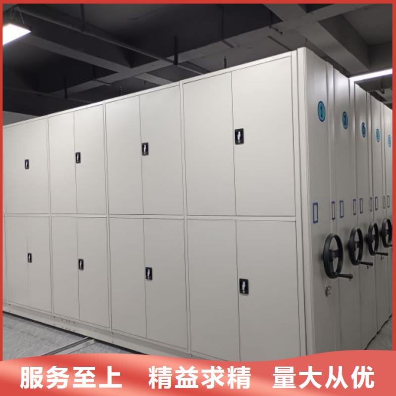 哪里好【凱美】檔案室智能一體密集柜