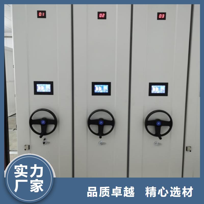 分銷商【凱美】手動(dòng)檔案密集柜