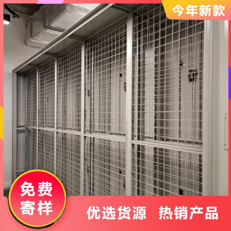 喜迎顧客【凱美】手搖移動密集柜