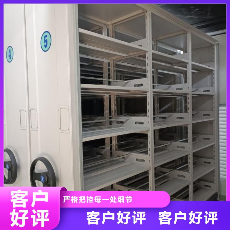 分銷商【凱美】手動(dòng)檔案密集柜