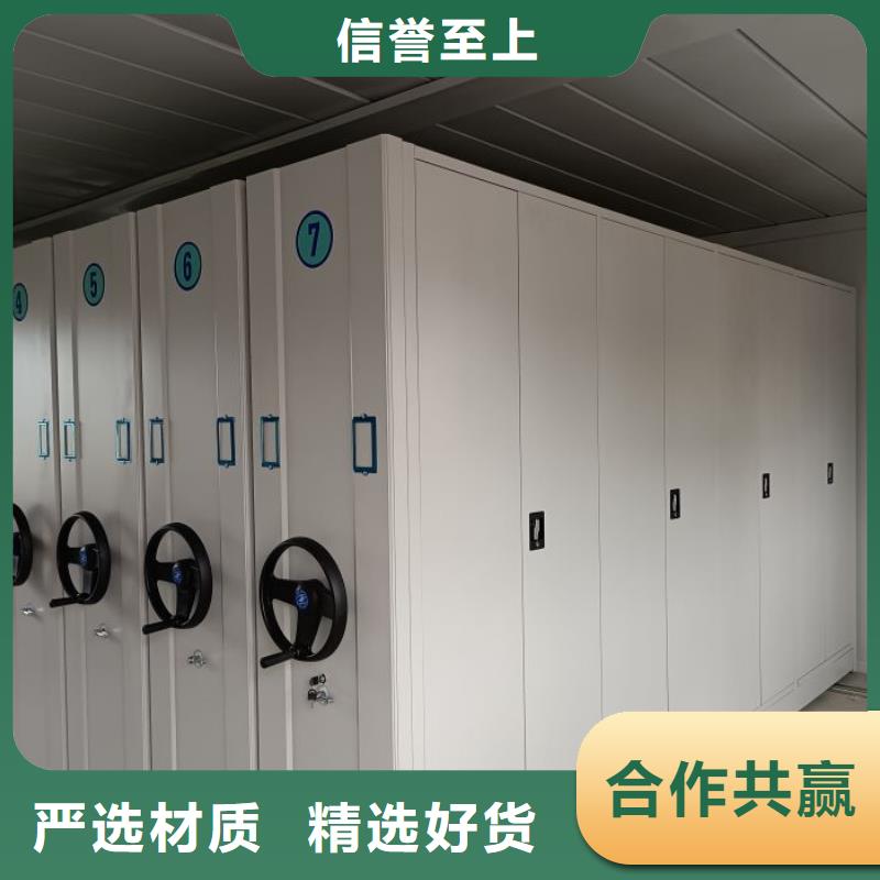 代理商【凱美】電動檔案柜