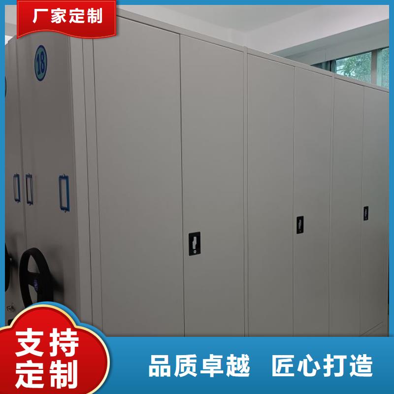 喜迎顧客【凱美】手搖移動密集柜