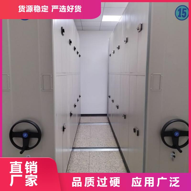 產(chǎn)品的選擇和使用秘籍【凱美】光盤密集柜