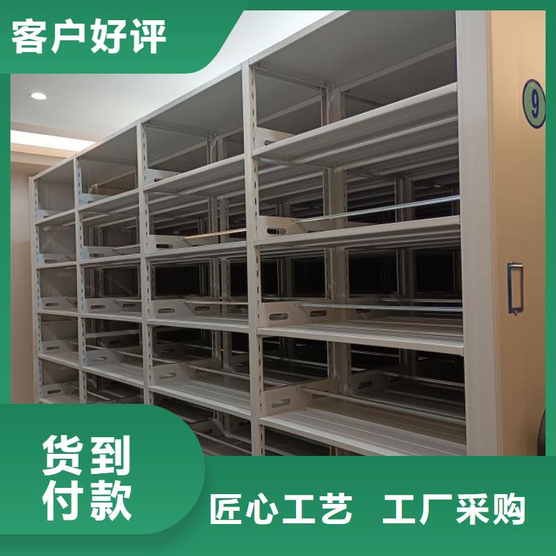 代理商【凱美】電動檔案柜