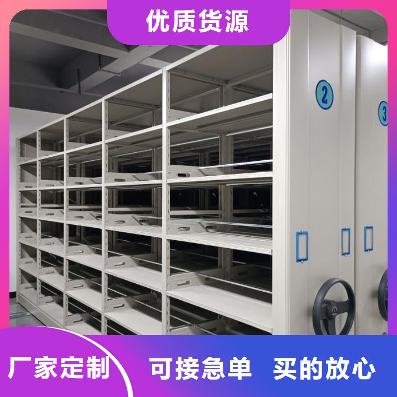 產(chǎn)品的選擇和使用秘籍【凱美】光盤密集柜