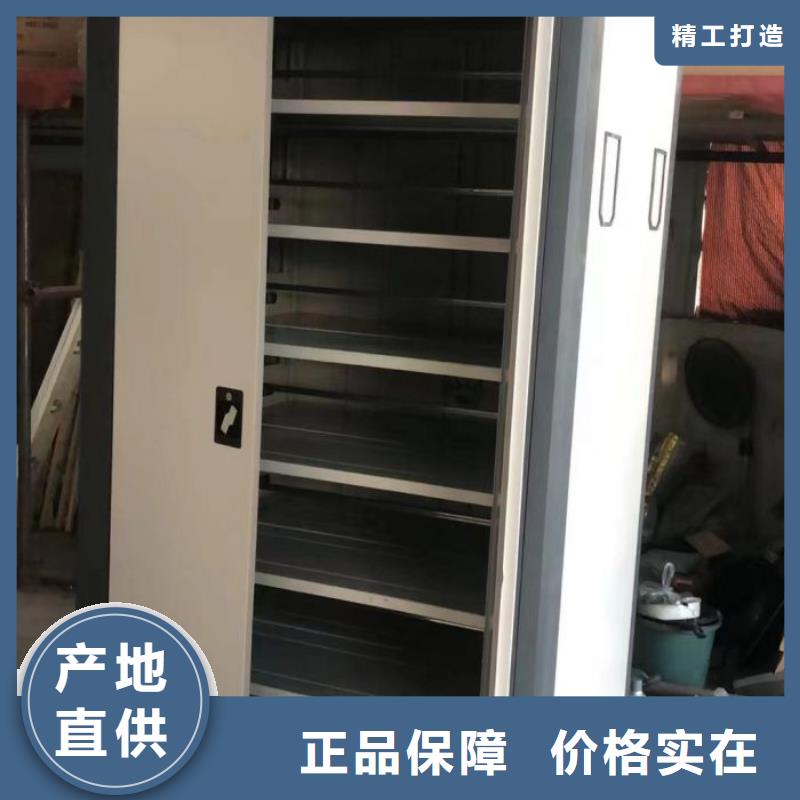 產(chǎn)品的選擇和使用秘籍【凱美】光盤密集柜