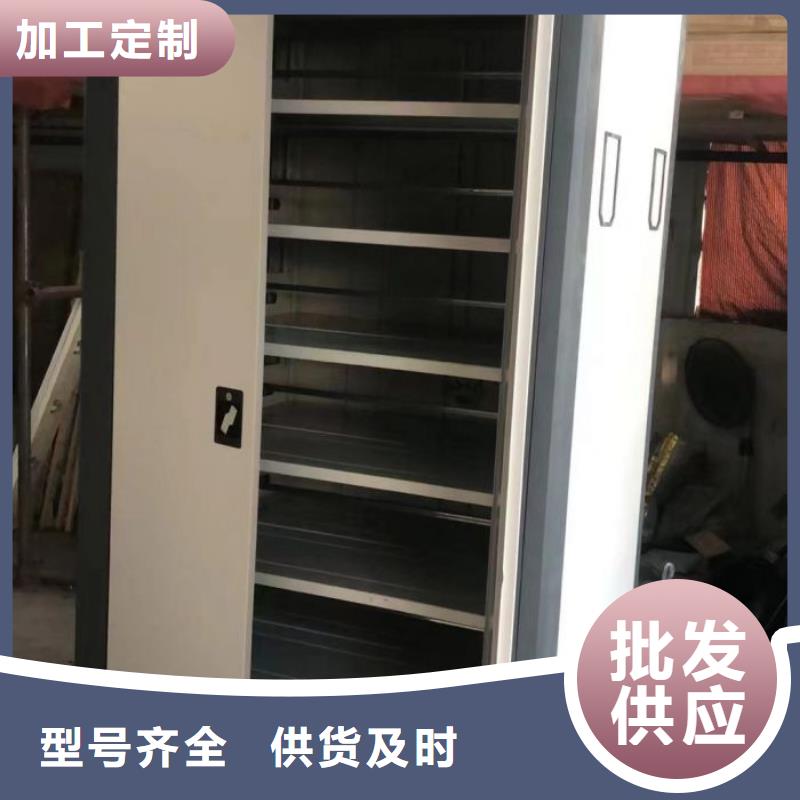 分銷商【凱美】手動(dòng)檔案密集柜