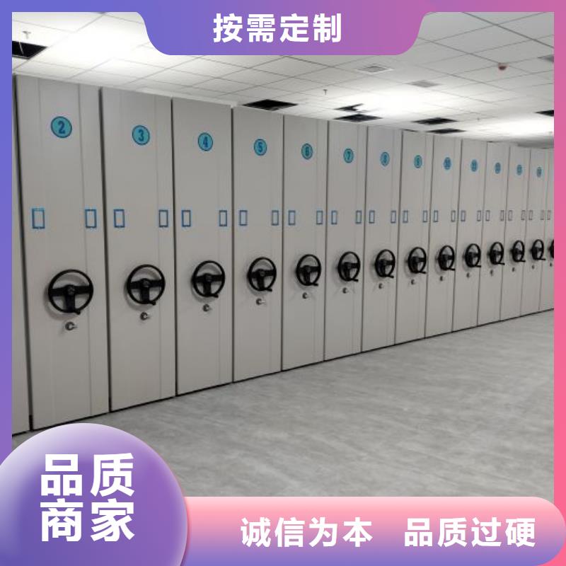 分銷商【凱美】手動(dòng)檔案密集柜