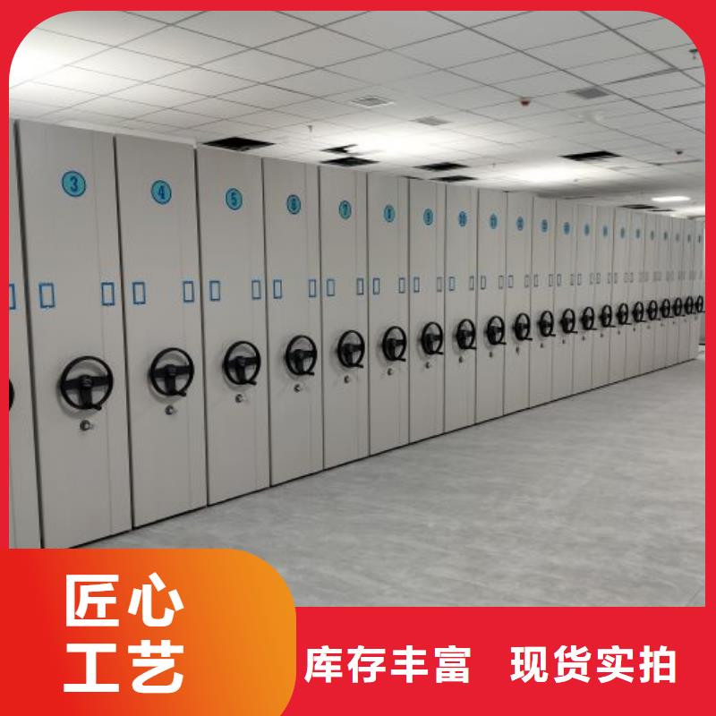 规格型号【凯美】密集柜