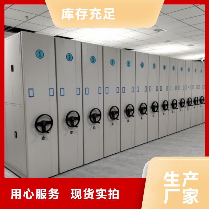 現(xiàn)狀和發(fā)展趨勢預(yù)測【凱美】蠟片密集柜