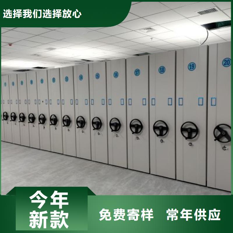 规格型号【凯美】昌江县密集架