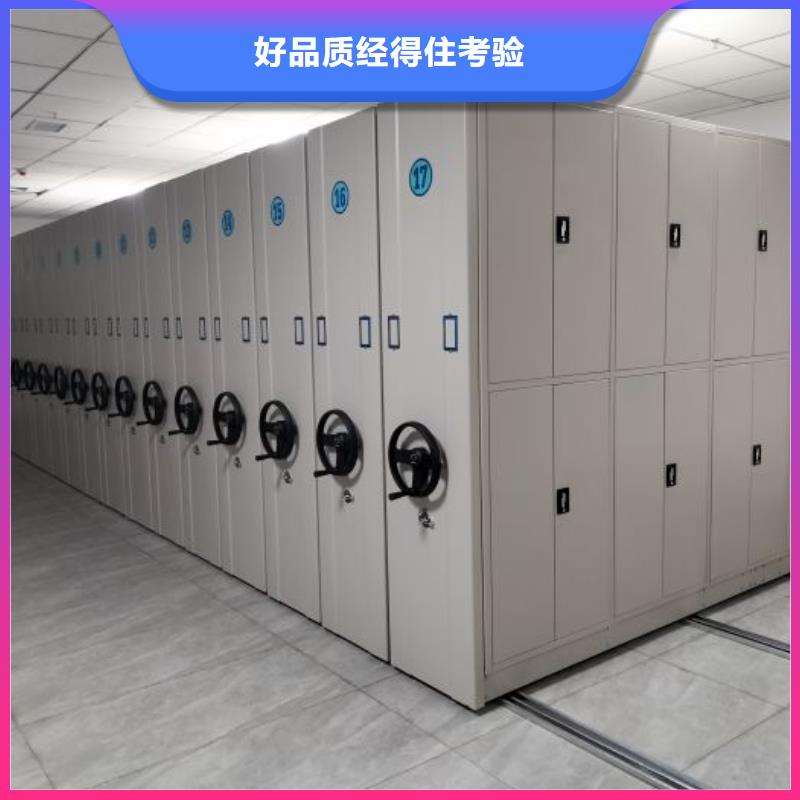 代理商【凱美】電動檔案柜