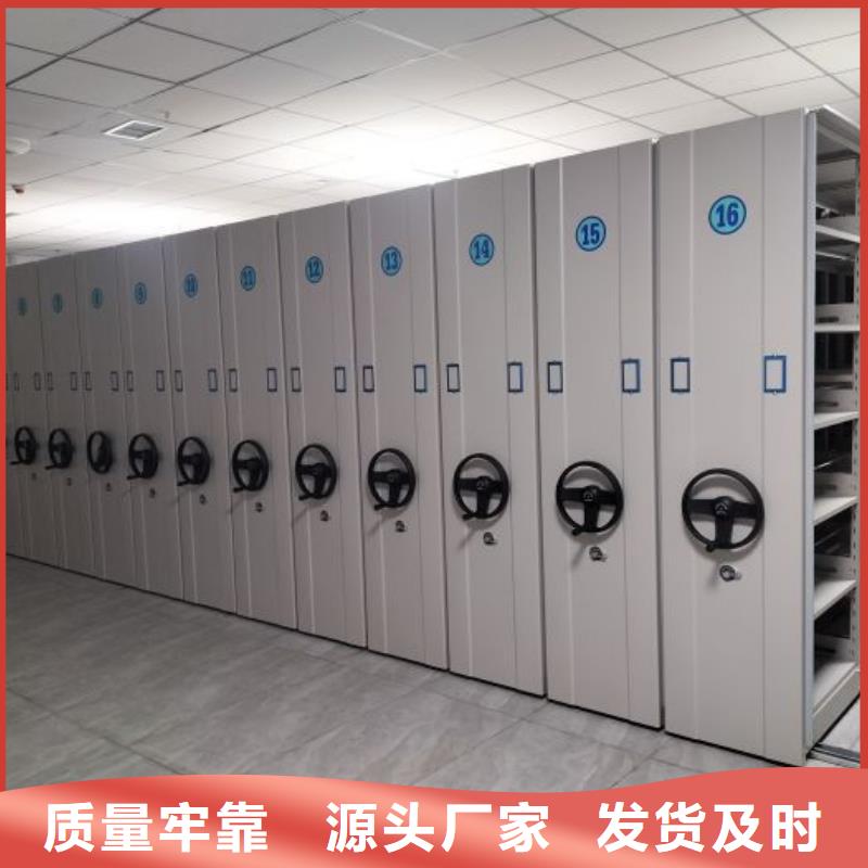 规格型号【凯美】昌江县密集架