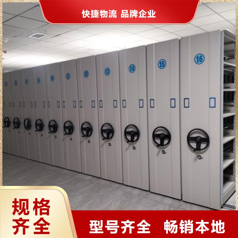 產(chǎn)品的選擇和使用秘籍【凱美】光盤密集柜