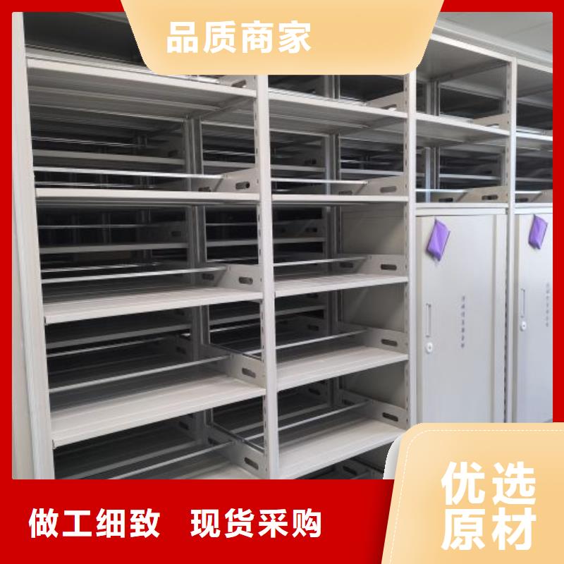 那有廠子【凱美】檔案架密集