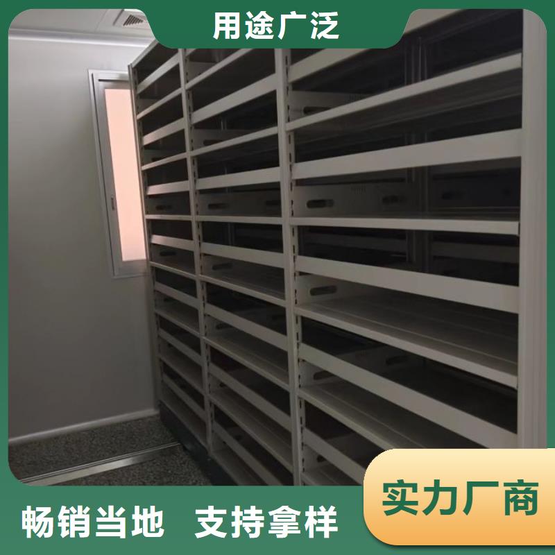 行業(yè)跟隨技術發(fā)展趨勢【凱美】自動選層柜