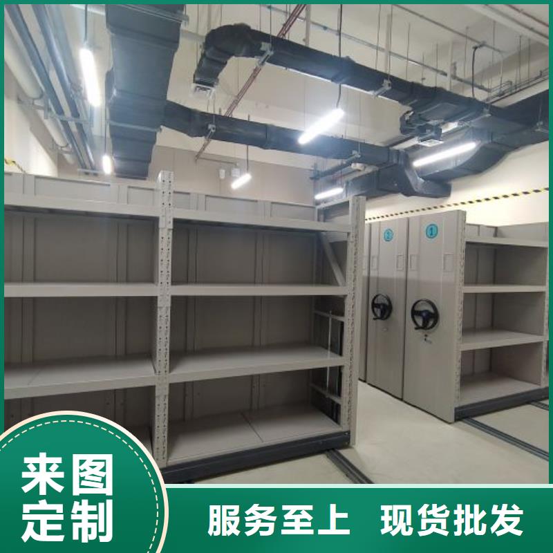 哪里便宜【凱美】手動檔案密集柜