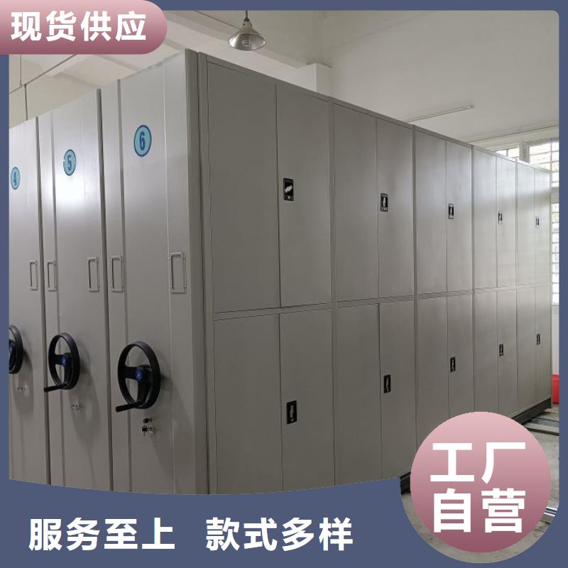 標(biāo)本密集架廠家優(yōu)惠促銷