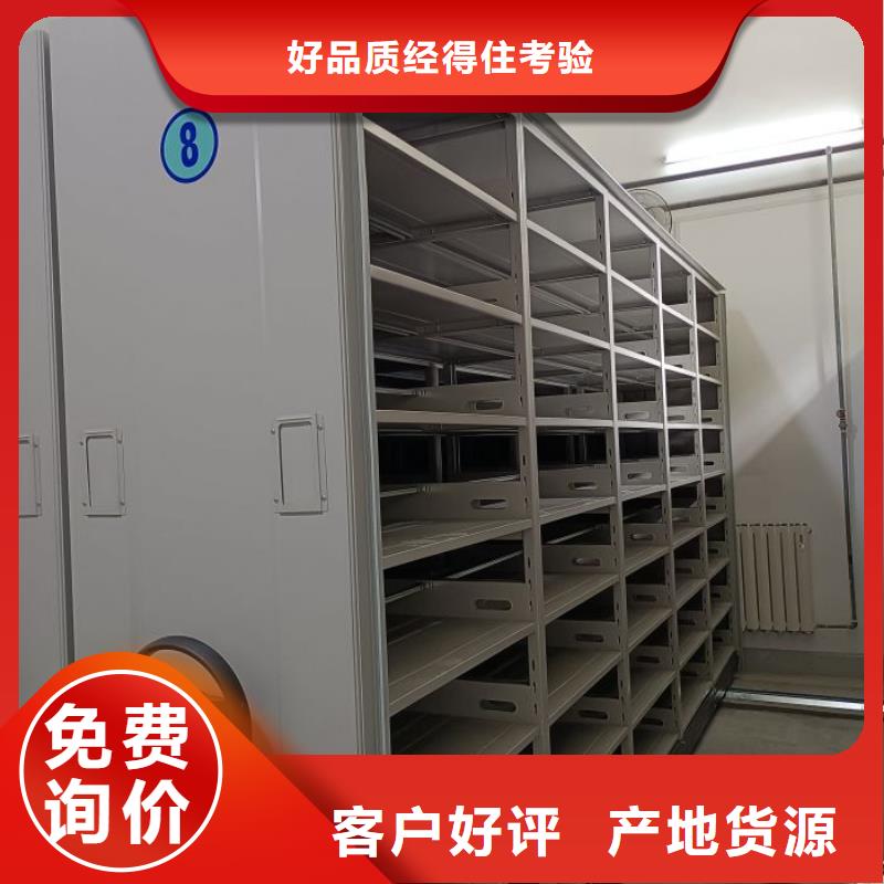 書畫密集柜參數(shù)詳情