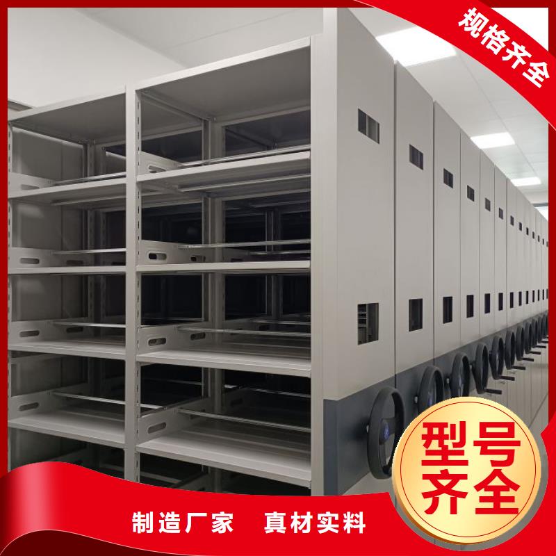書畫密集柜參數(shù)詳情