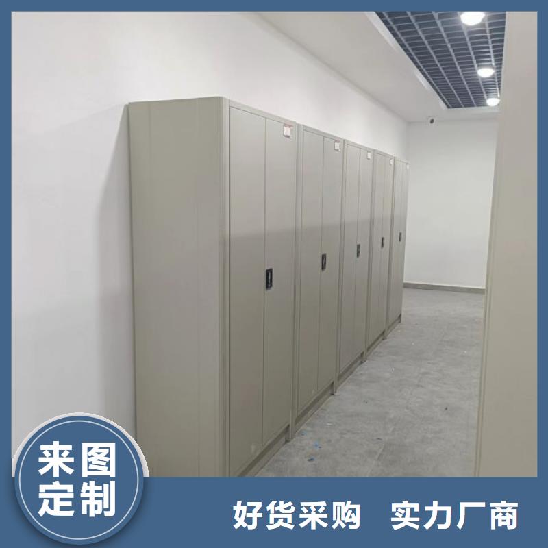 用心做事【凱美】檔案資料庫(kù)智能密集柜