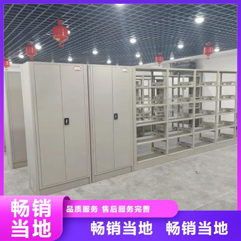 書畫密集柜參數(shù)詳情